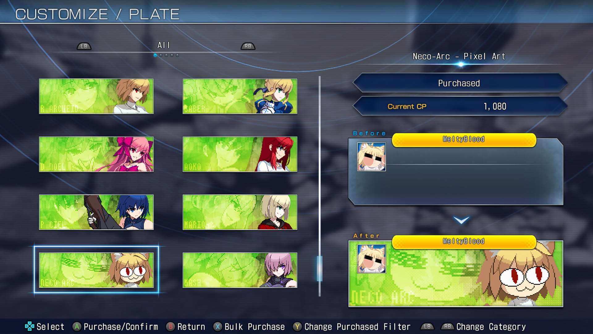 Screenshot for Melty Blood: Type Lumina
