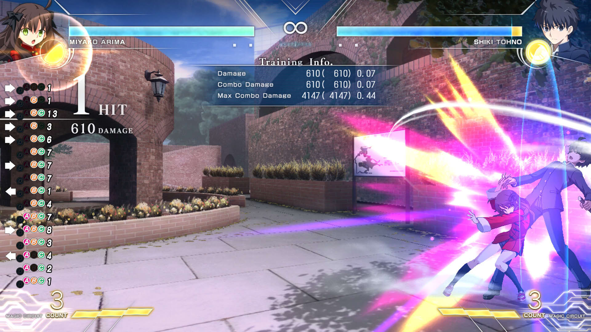 Screenshot for Melty Blood: Type Lumina