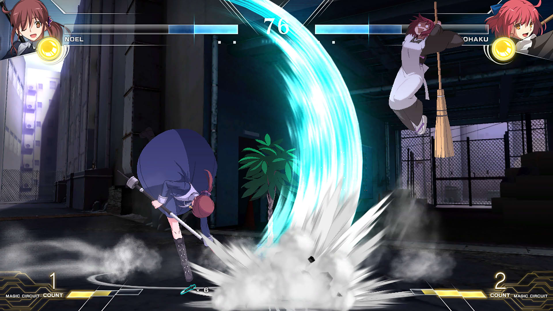 Screenshot for Melty Blood: Type Lumina