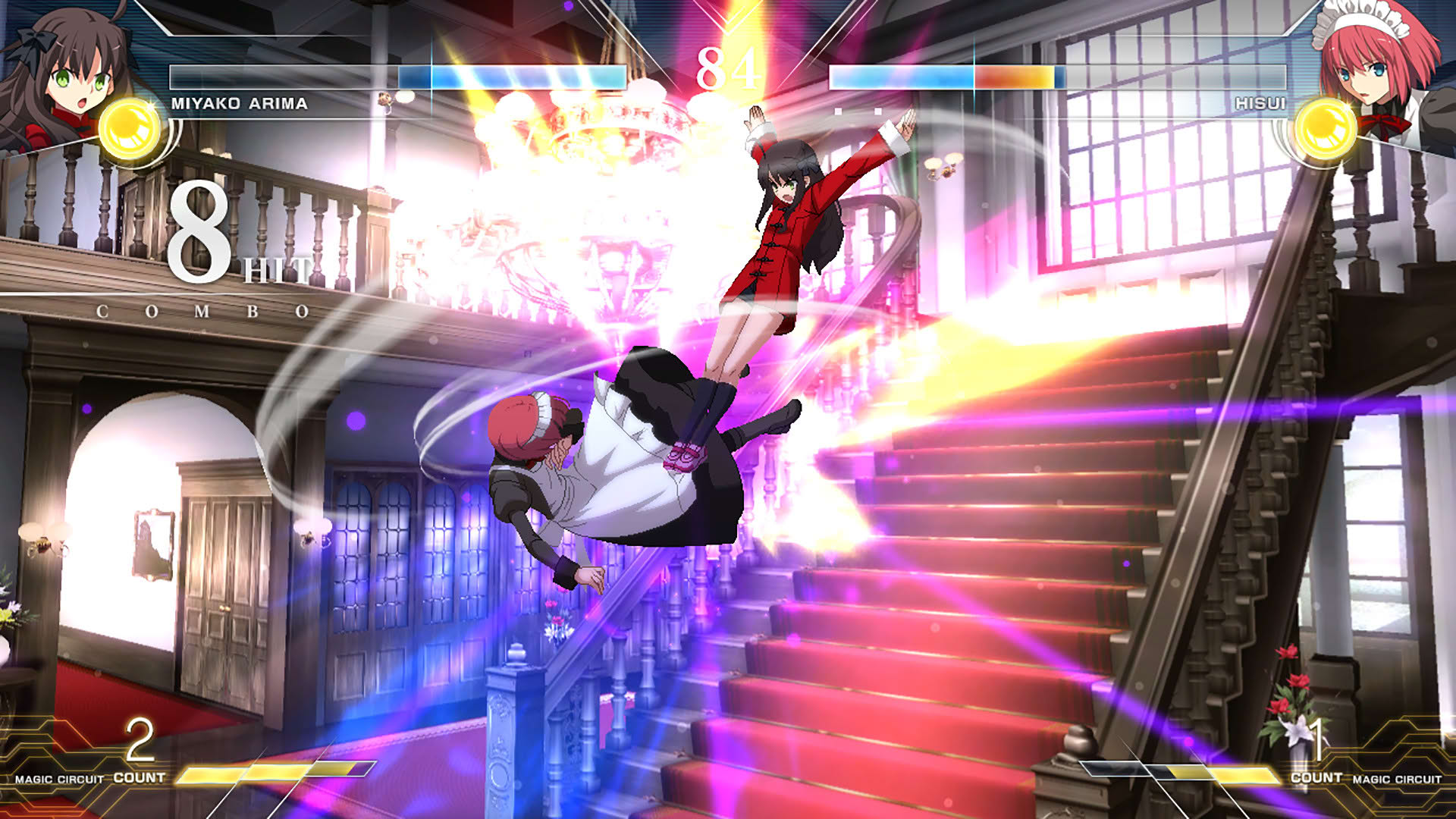 Screenshot for Melty Blood: Type Lumina