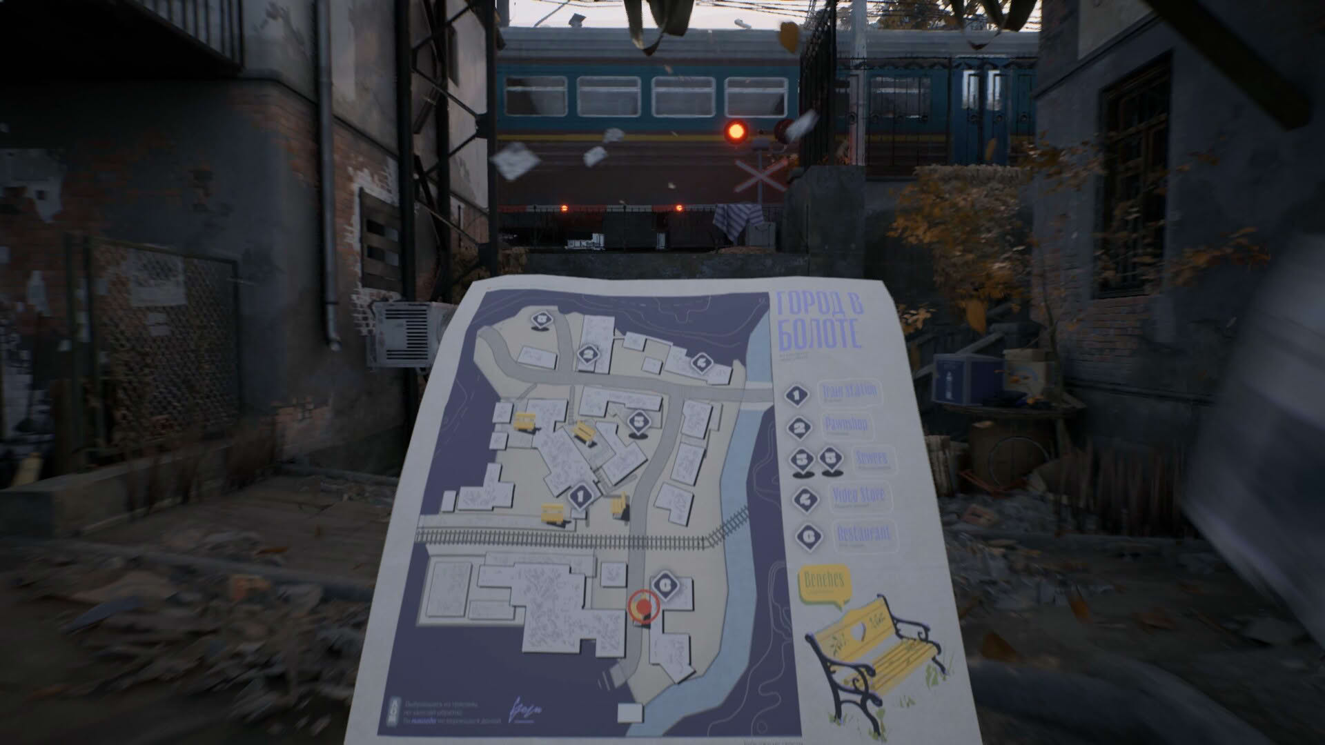 Screenshot for Militsioner