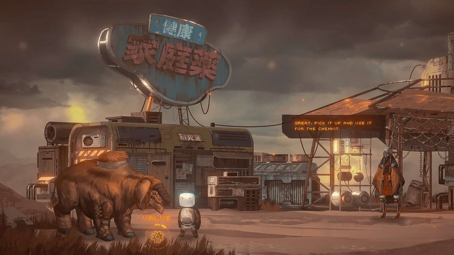 Screenshot for Life of Delta