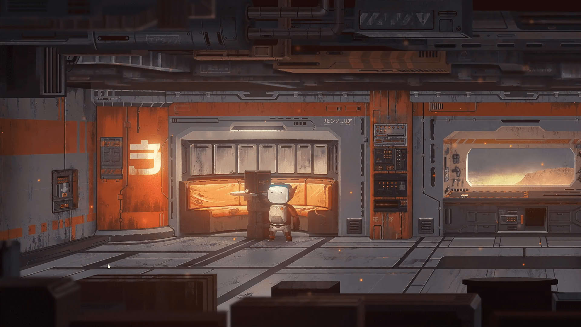Screenshot for Life of Delta