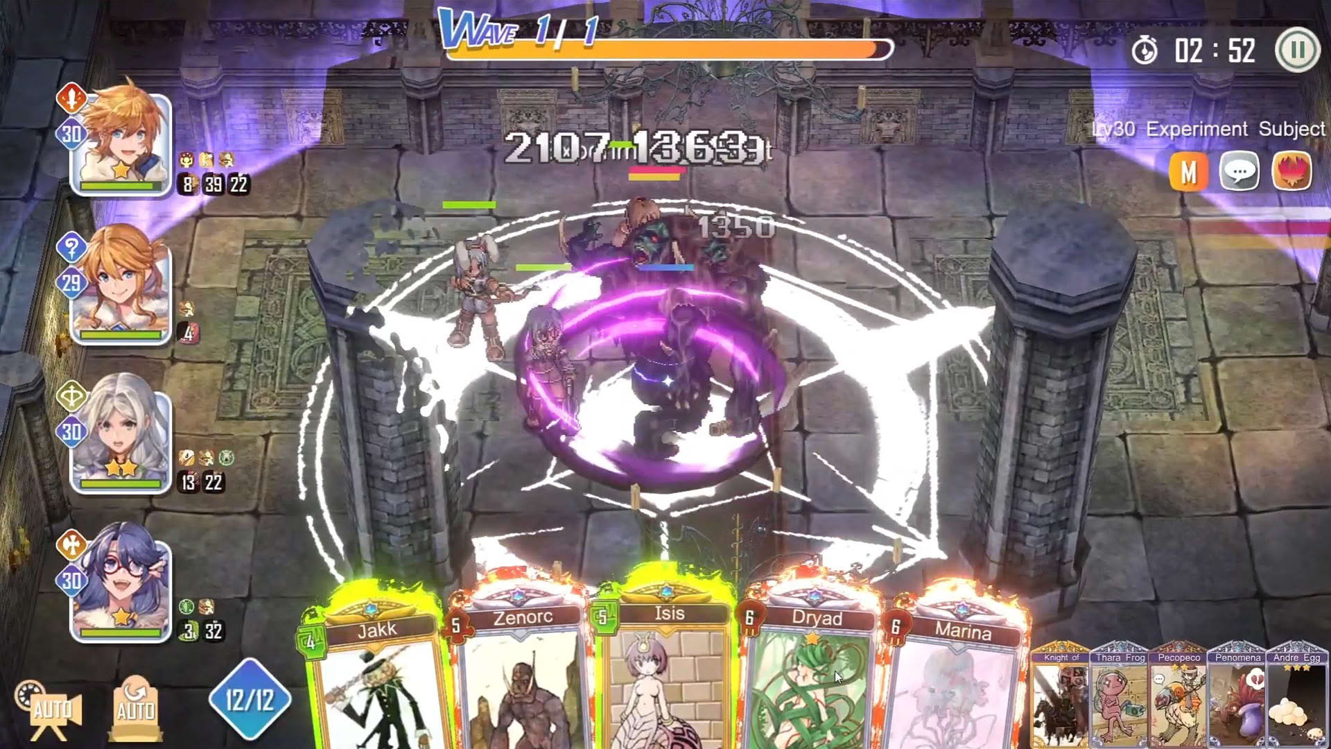 Screenshot for Ragnarok: The Lost Memories