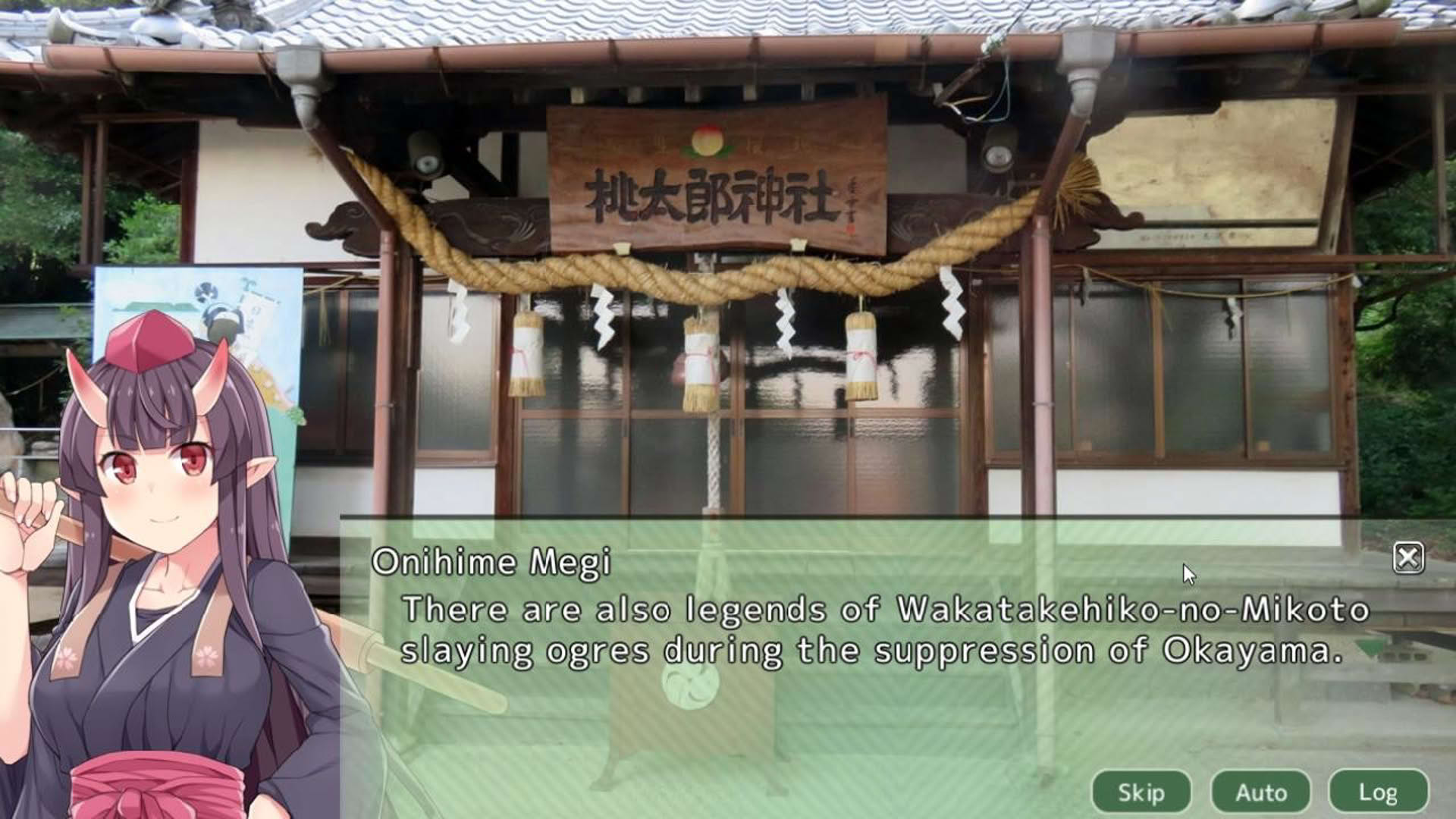 Screenshot for Shikokushi: Food and Sightseeing and Beauties