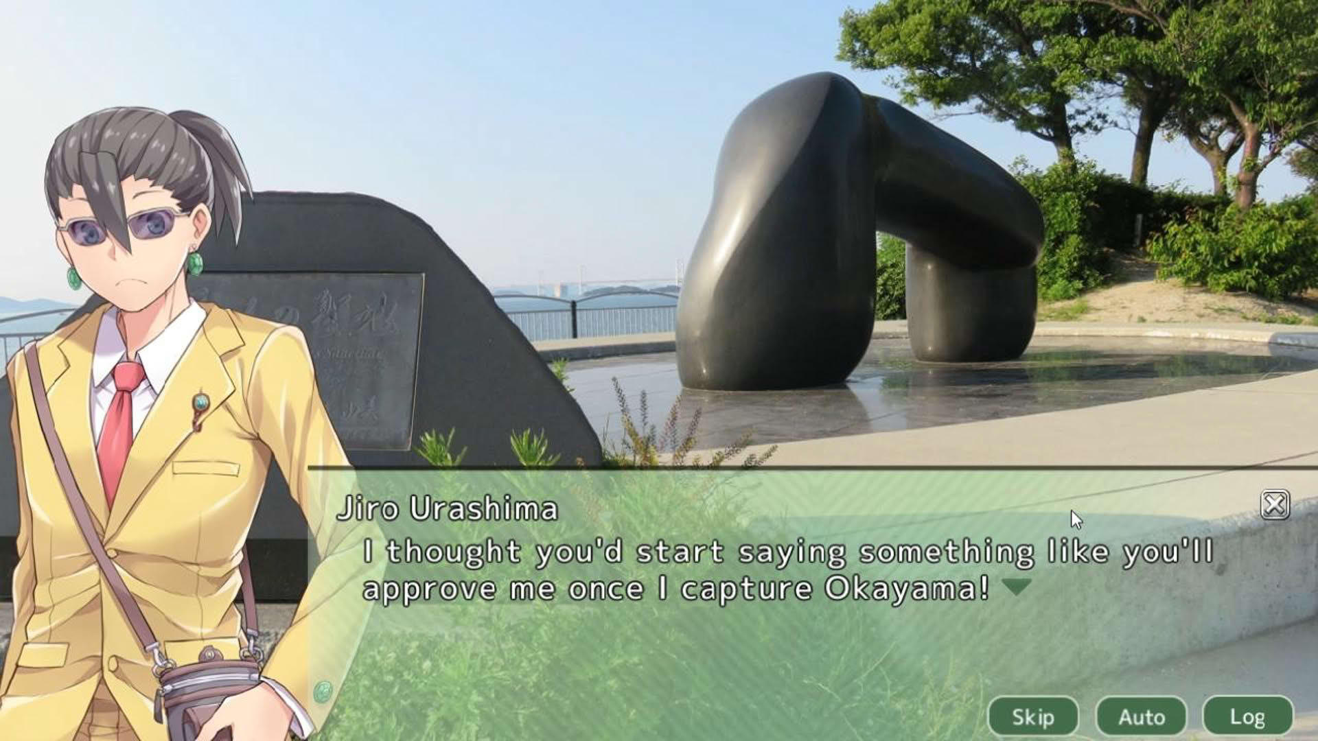 Screenshot for Shikokushi: Food and Sightseeing and Beauties