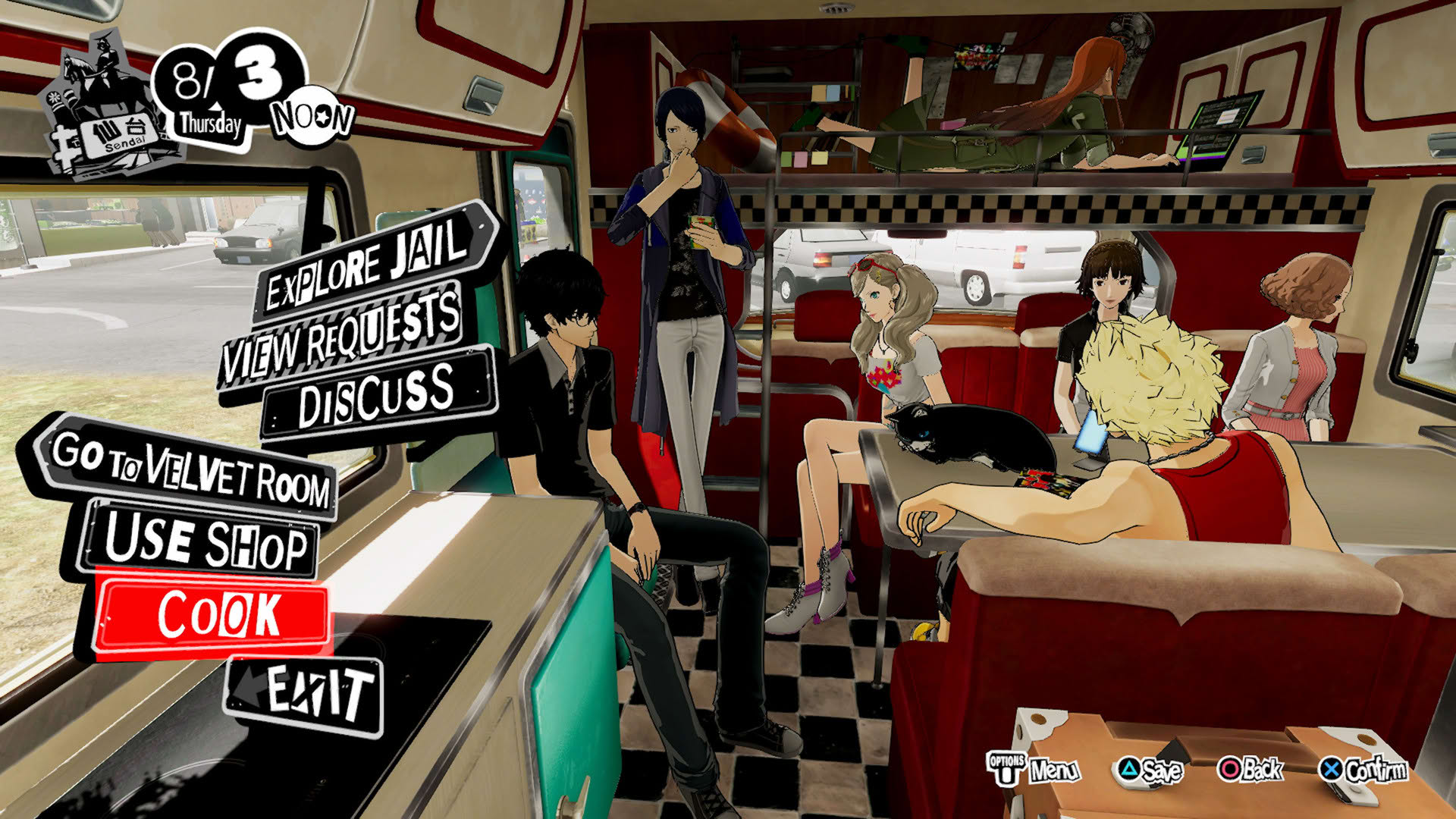 Screenshot for Persona 5 Strikers