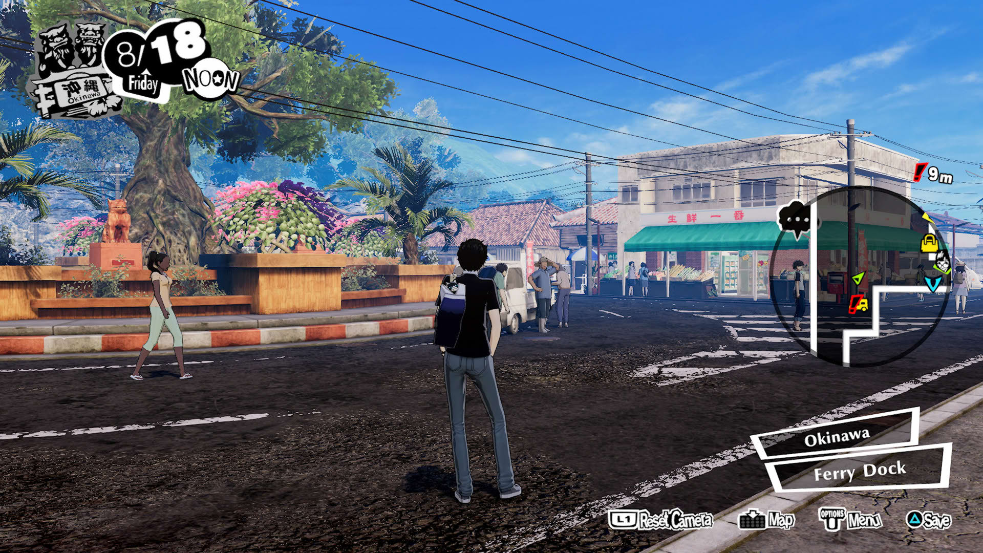 Screenshot for Persona 5 Strikers