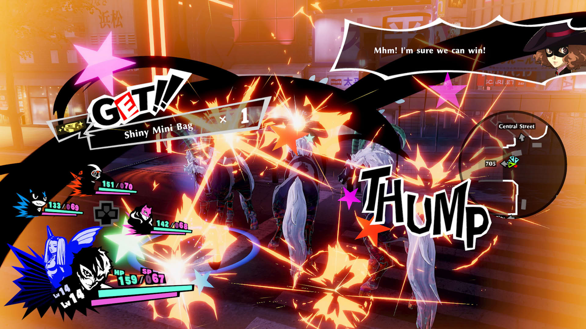 Screenshot for Persona 5 Strikers