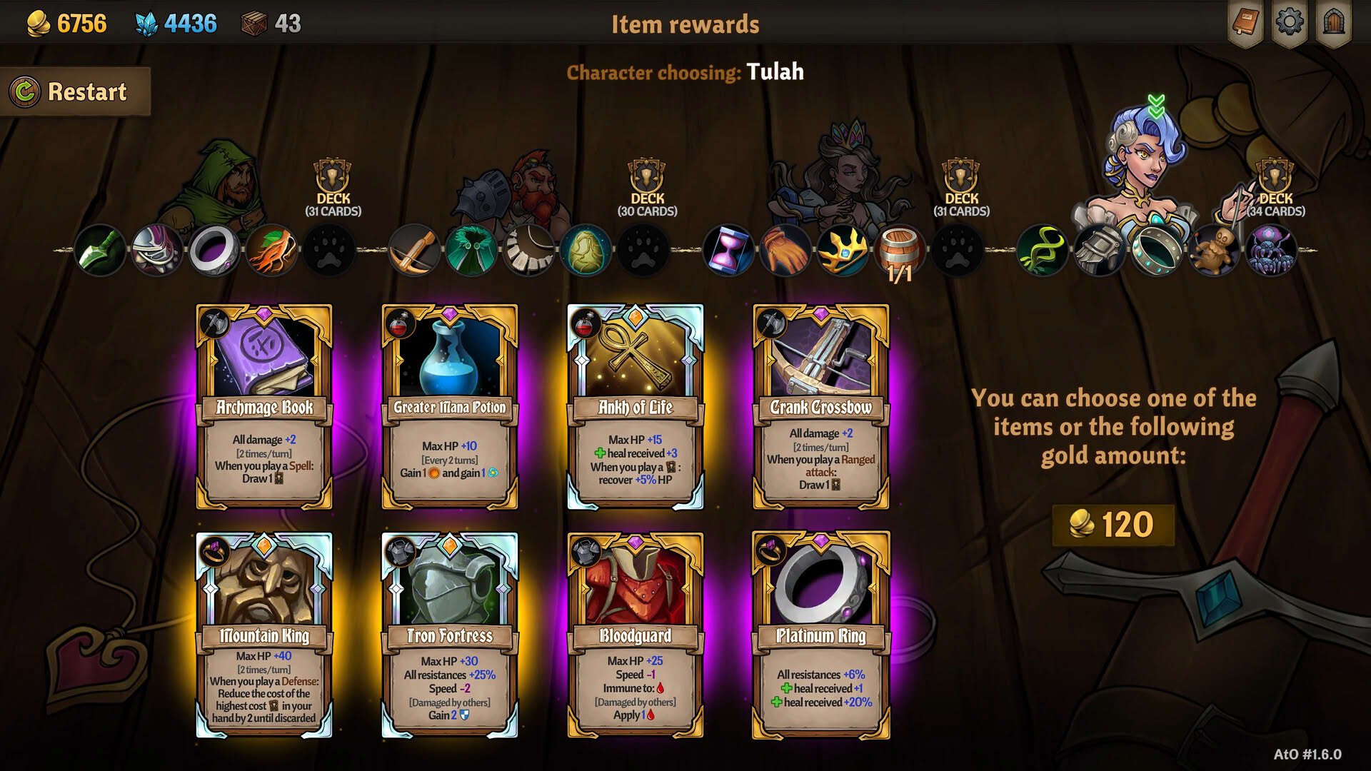 Screenshot for Across the Obelisk