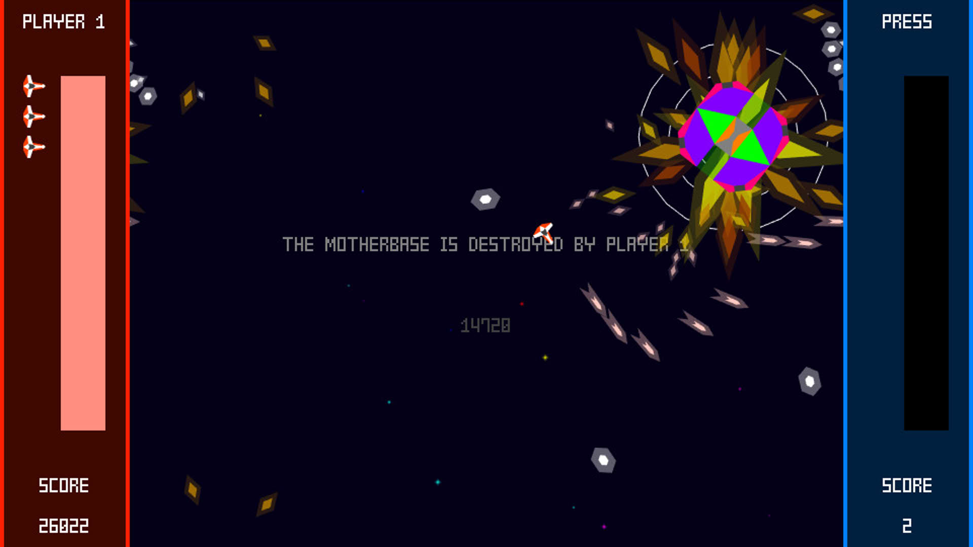 Screenshot for Xentron Attack