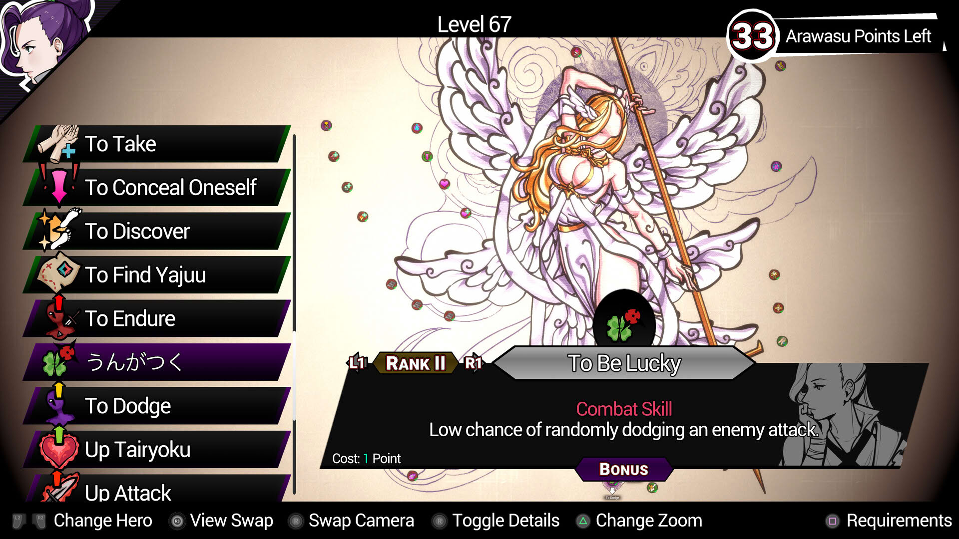 Screenshot for Shujinkou