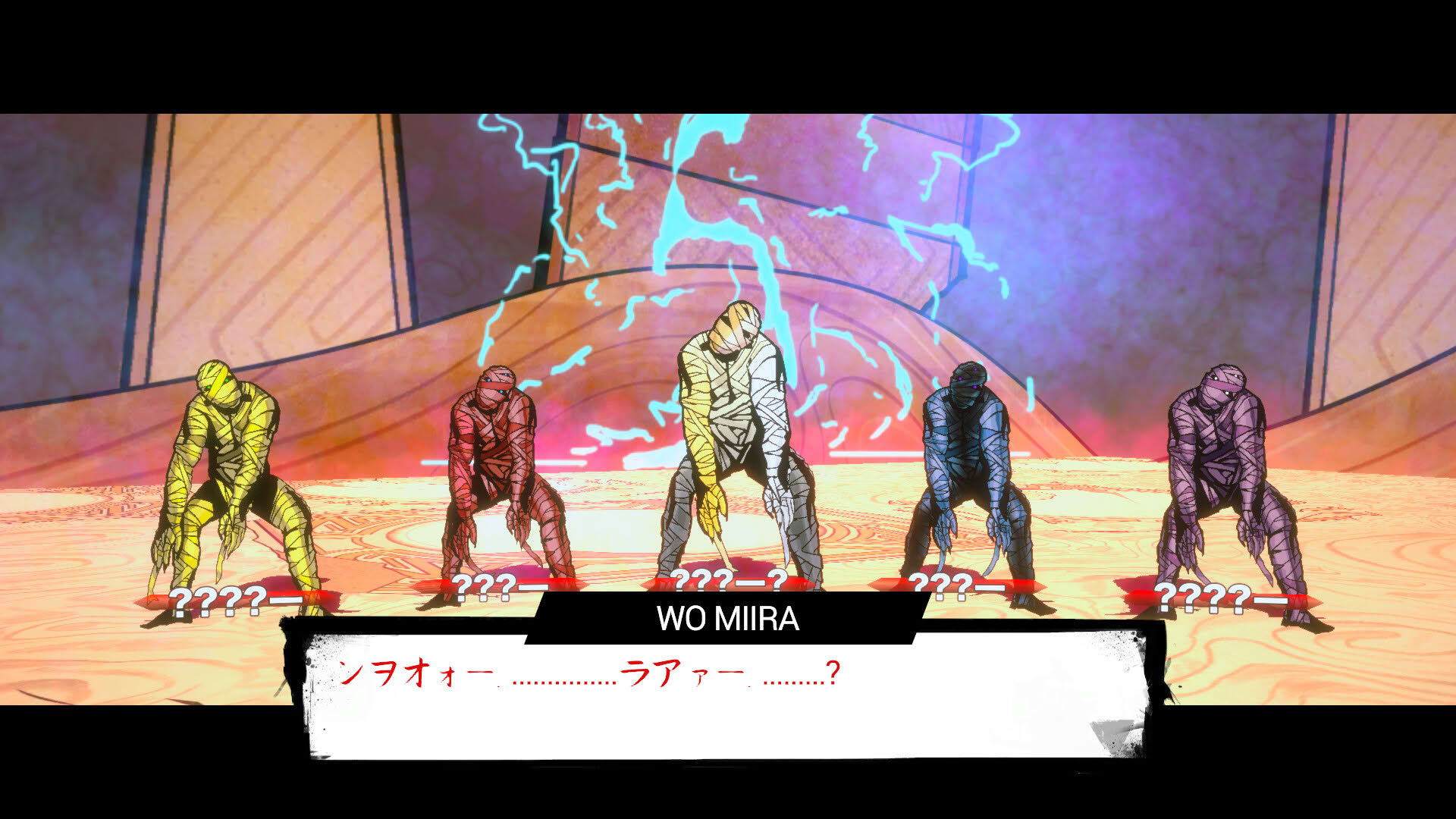 Screenshot for Shujinkou
