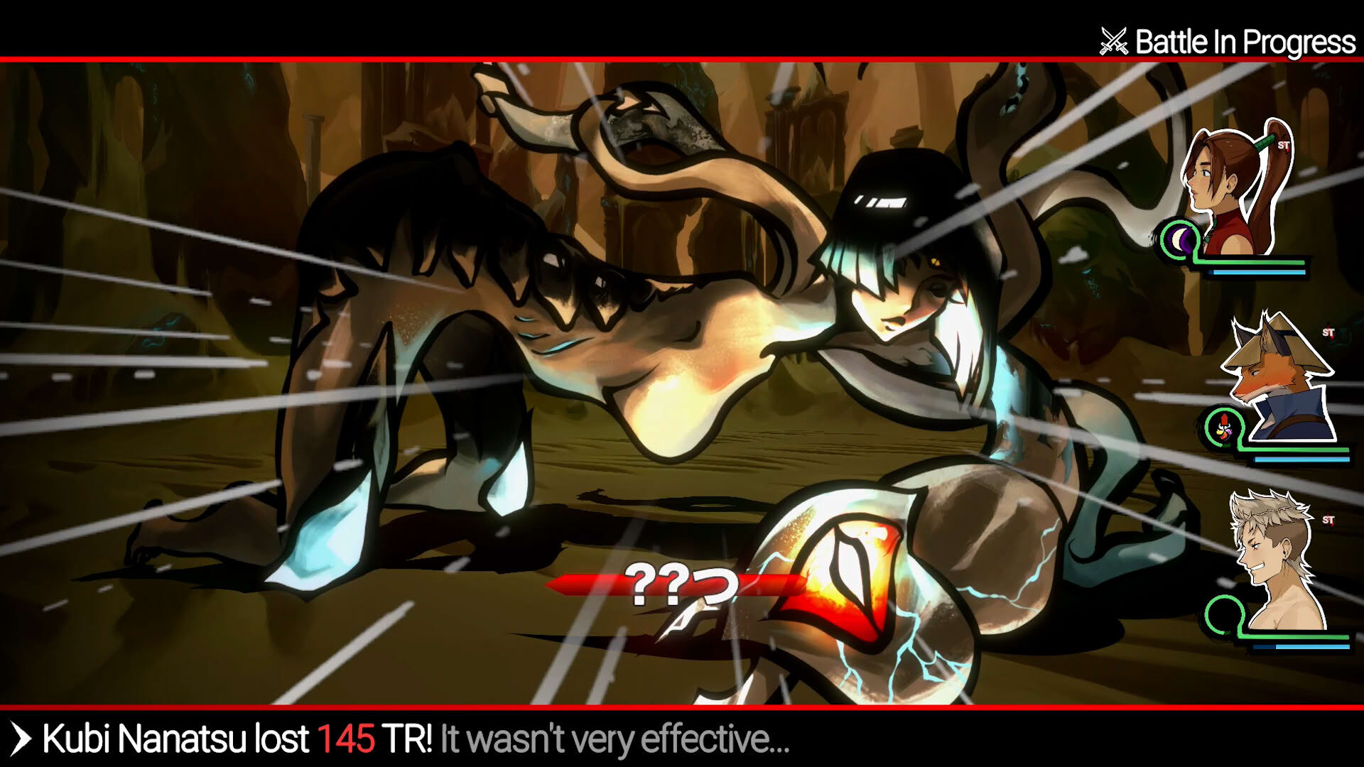 Screenshot for Shujinkou