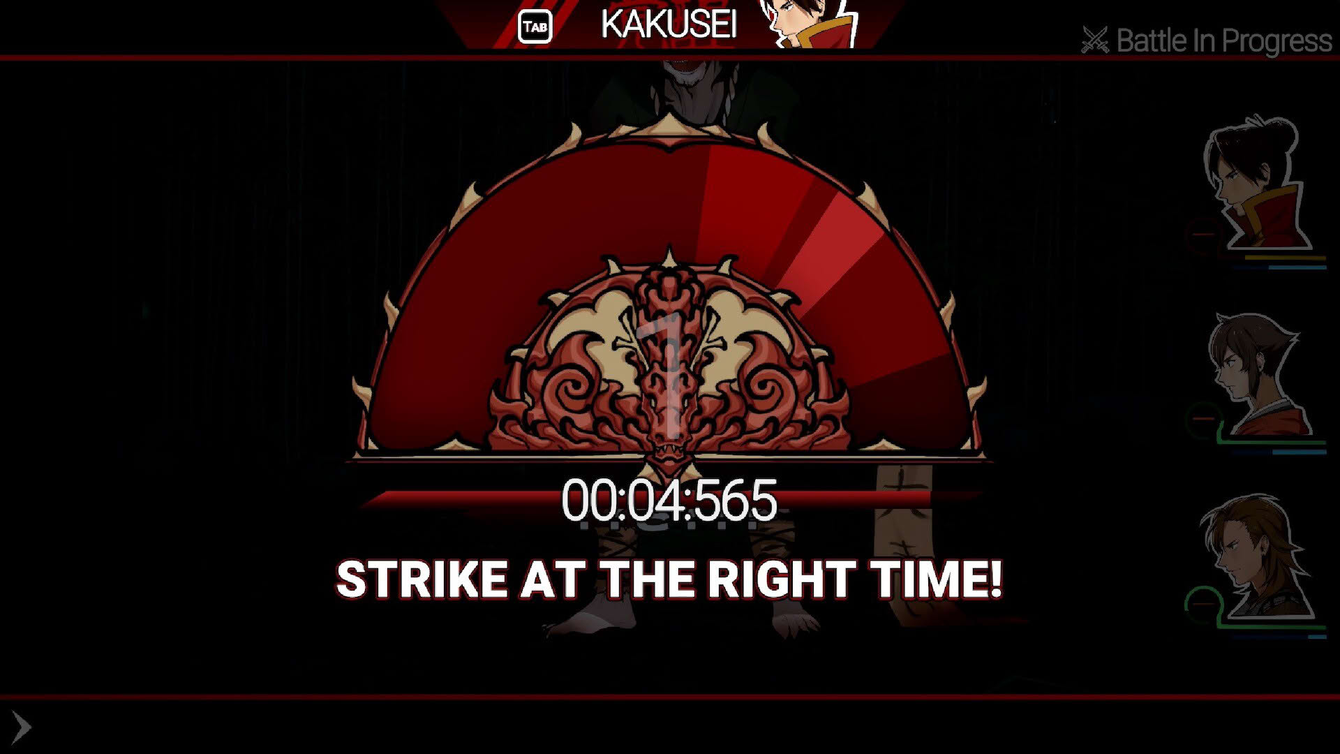 Screenshot for Shujinkou