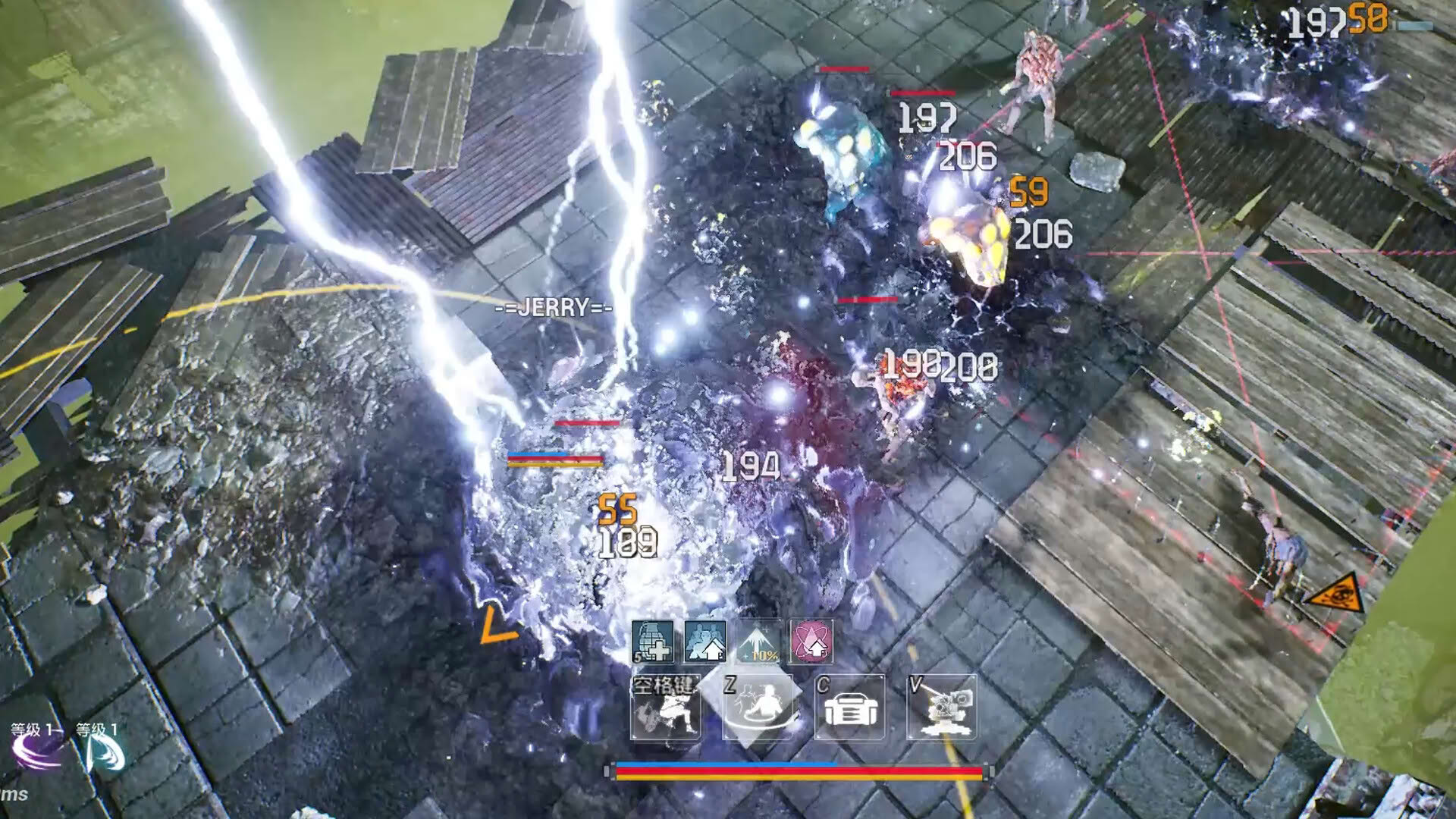 Screenshot for ZCrew