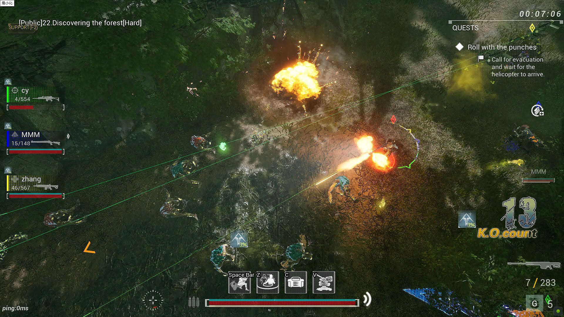 Screenshot for ZCrew