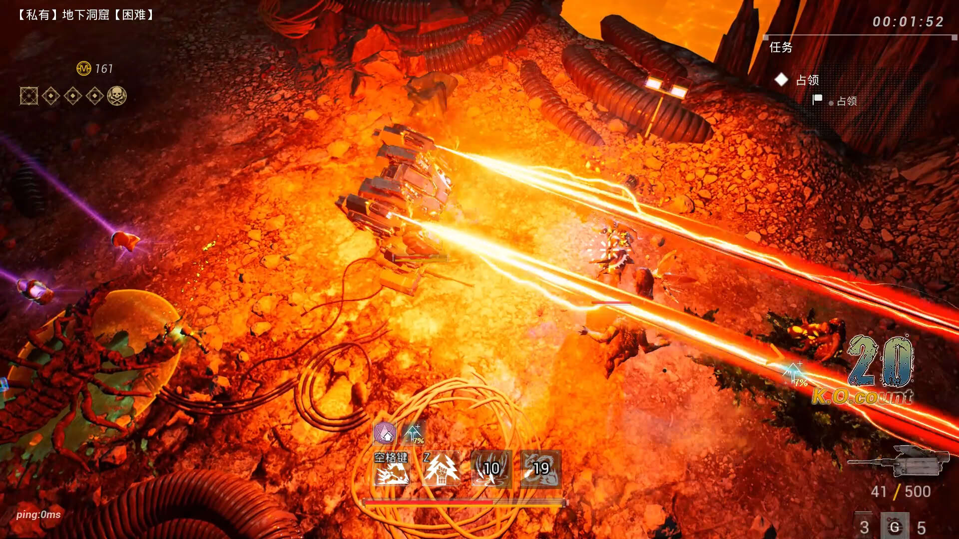 Screenshot for ZCrew