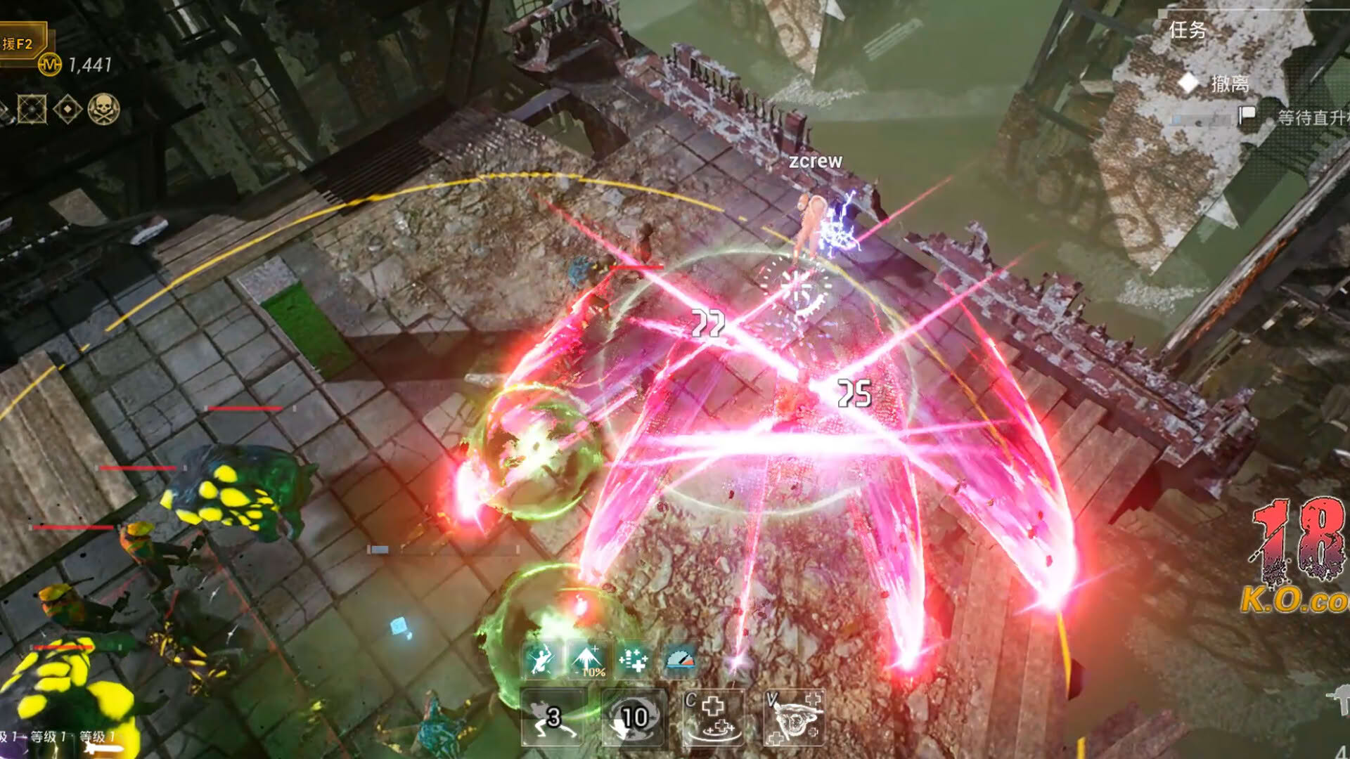 Screenshot for ZCrew
