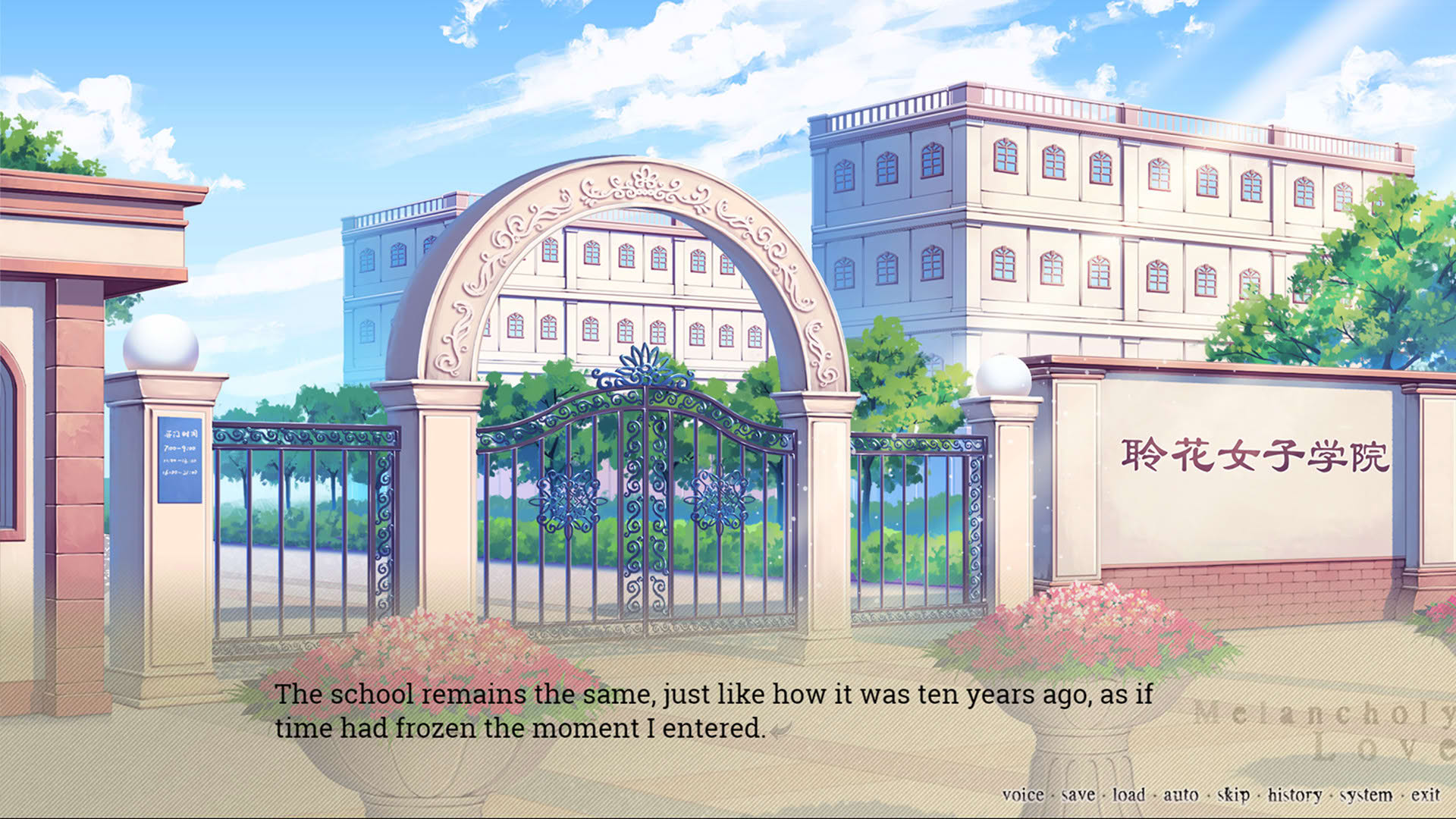 Screenshot for Melancholy Love