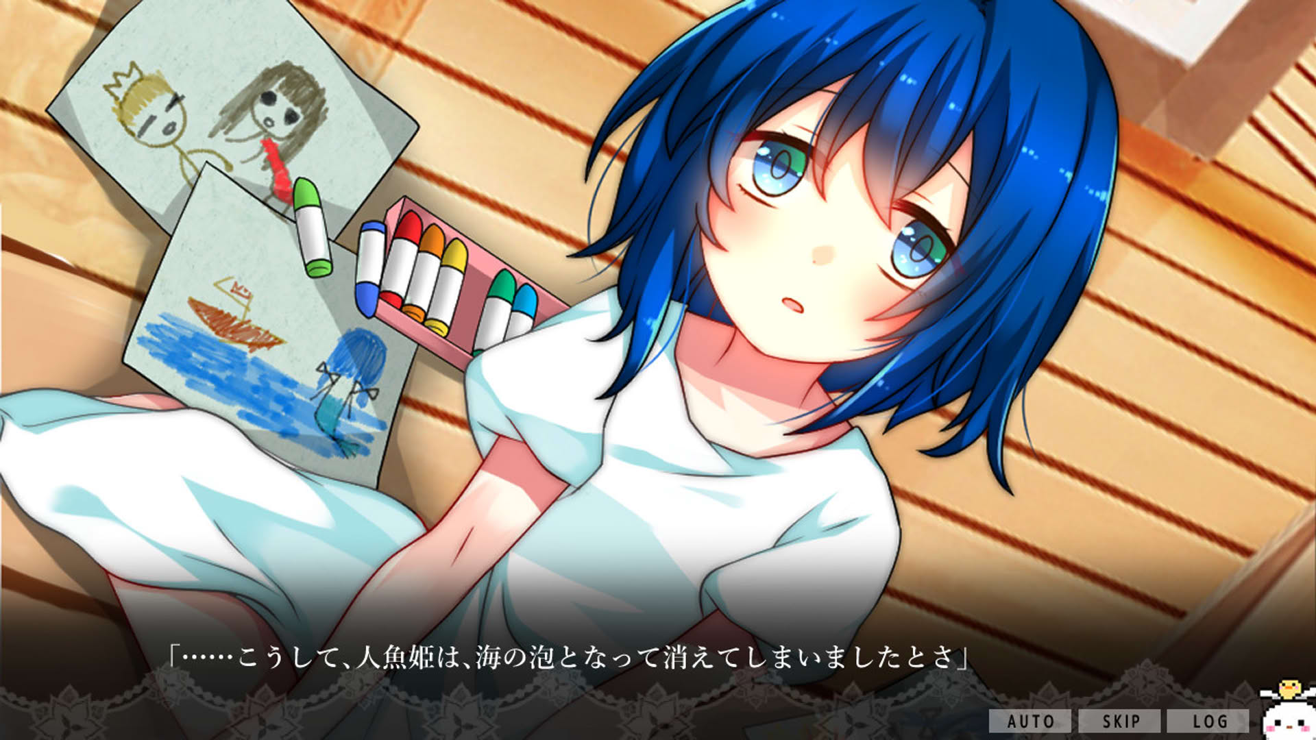 Screenshot for Traumermaid