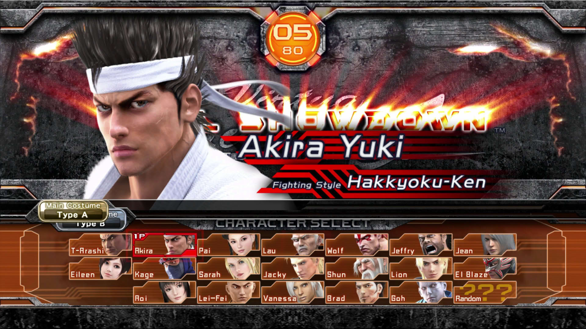 Screenshot for Yakuza 6: The Song of Life