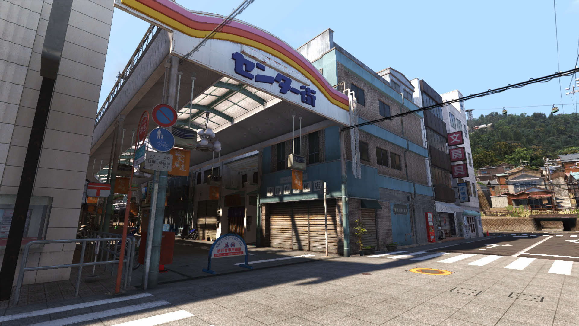 Screenshot for Yakuza 6: The Song of Life