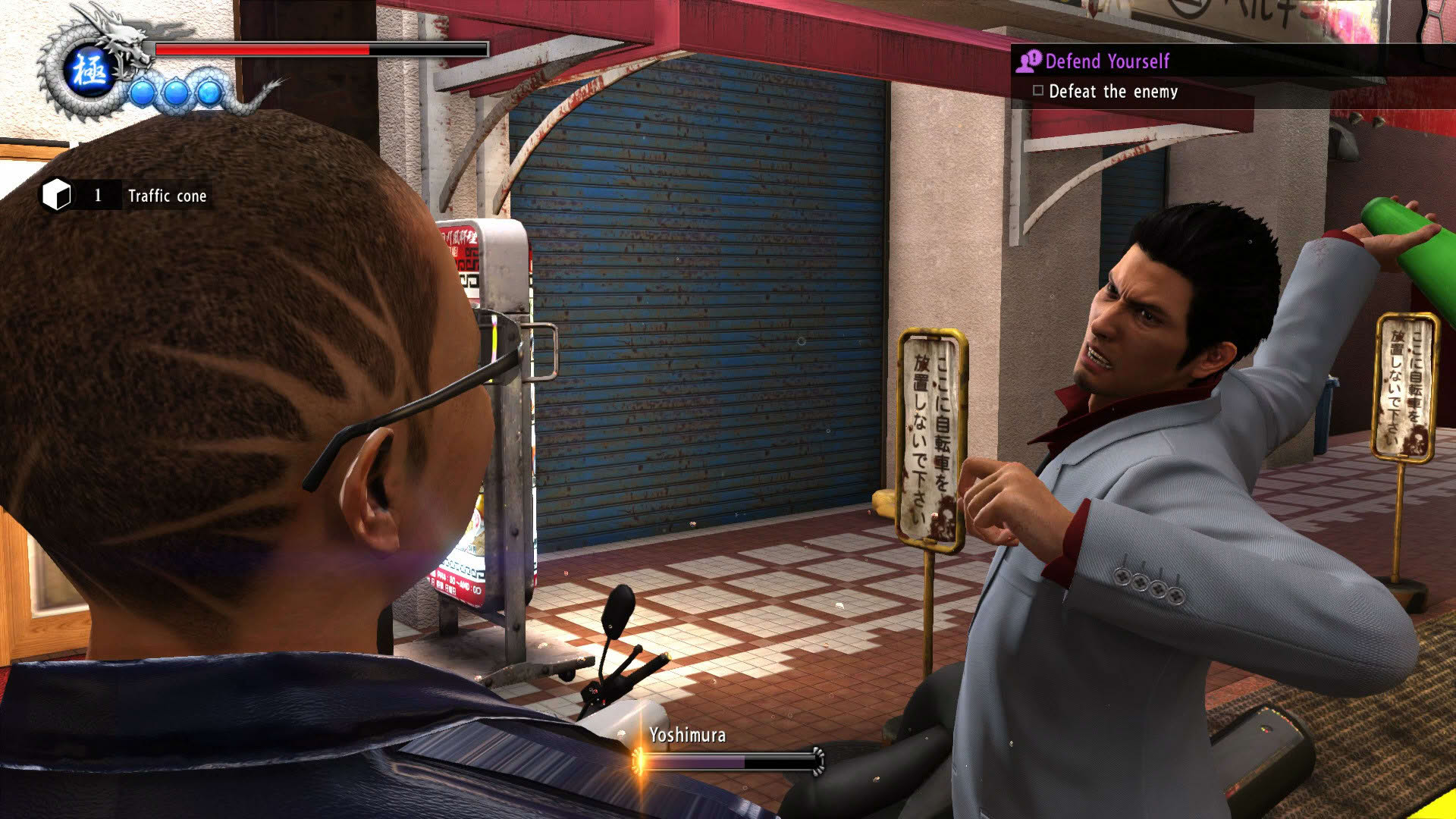 Screenshot for Yakuza 6: The Song of Life
