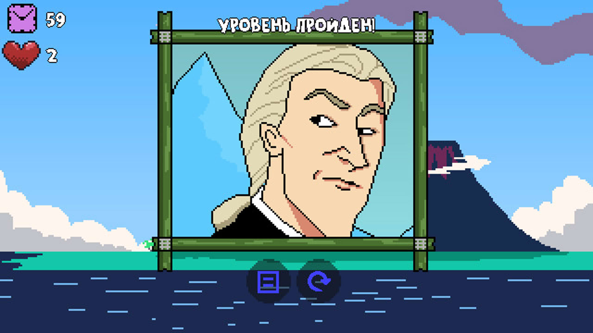 Screenshot for Modern Puzzle
