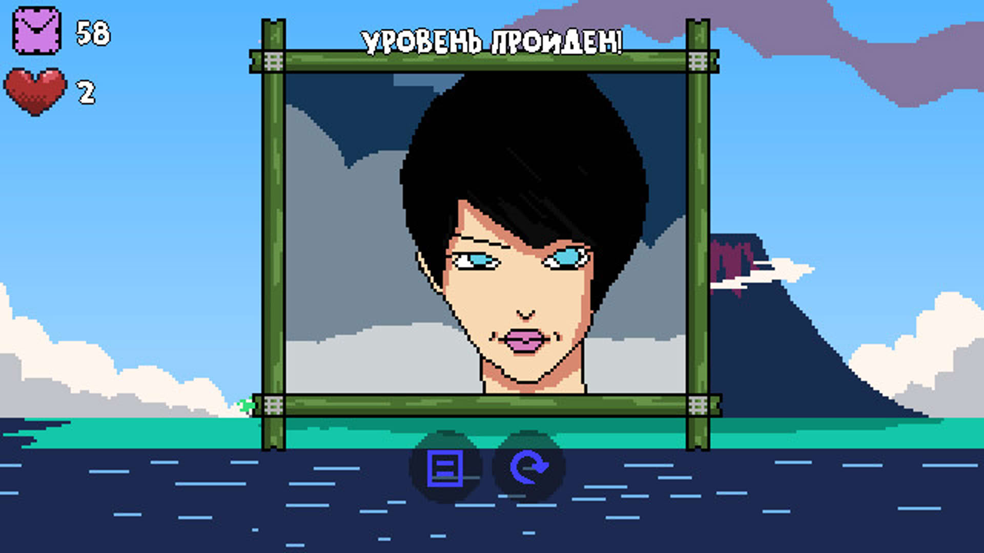 Screenshot for Modern Puzzle