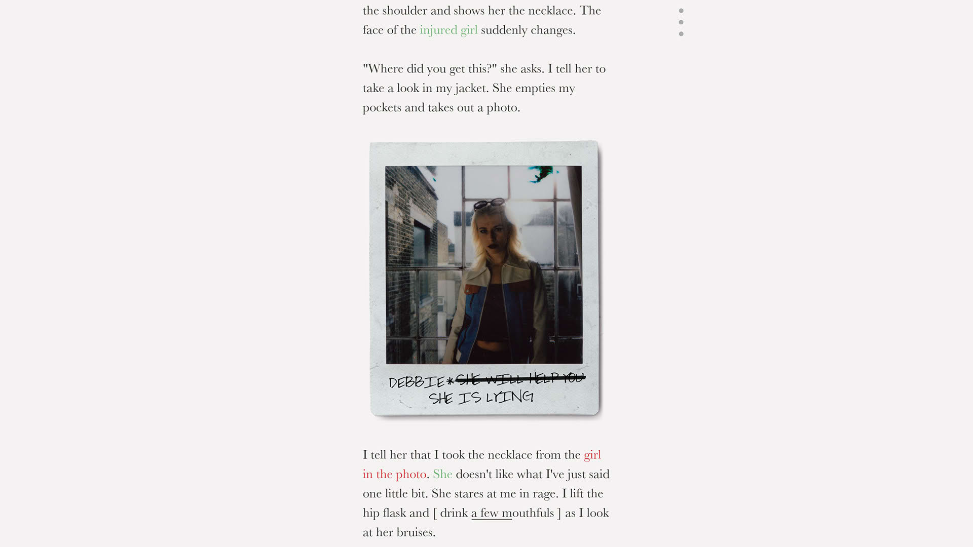 Screenshot for Unmemory