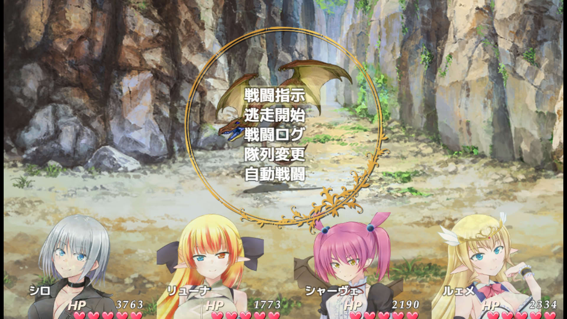 Screenshot for Home and Dungeon