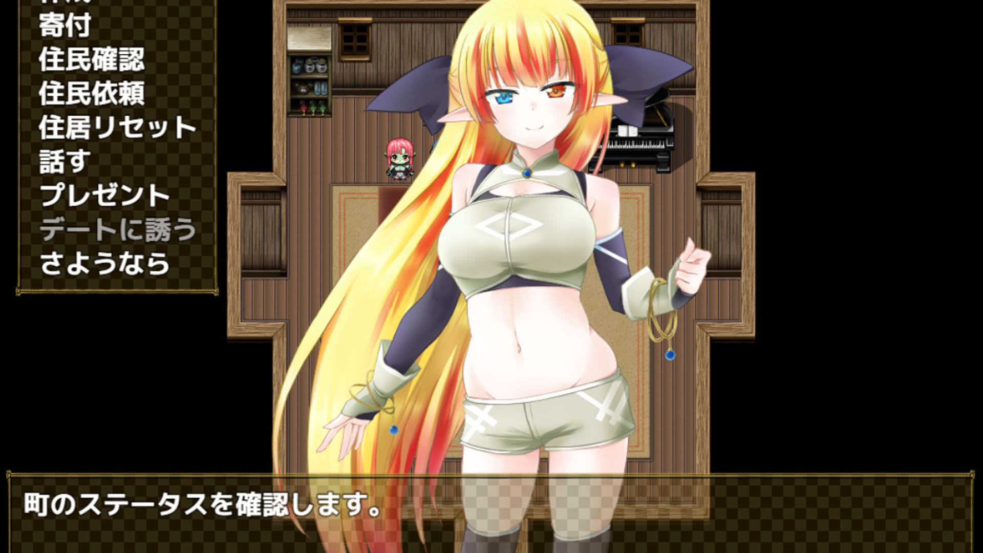 Screenshot for Home and Dungeon