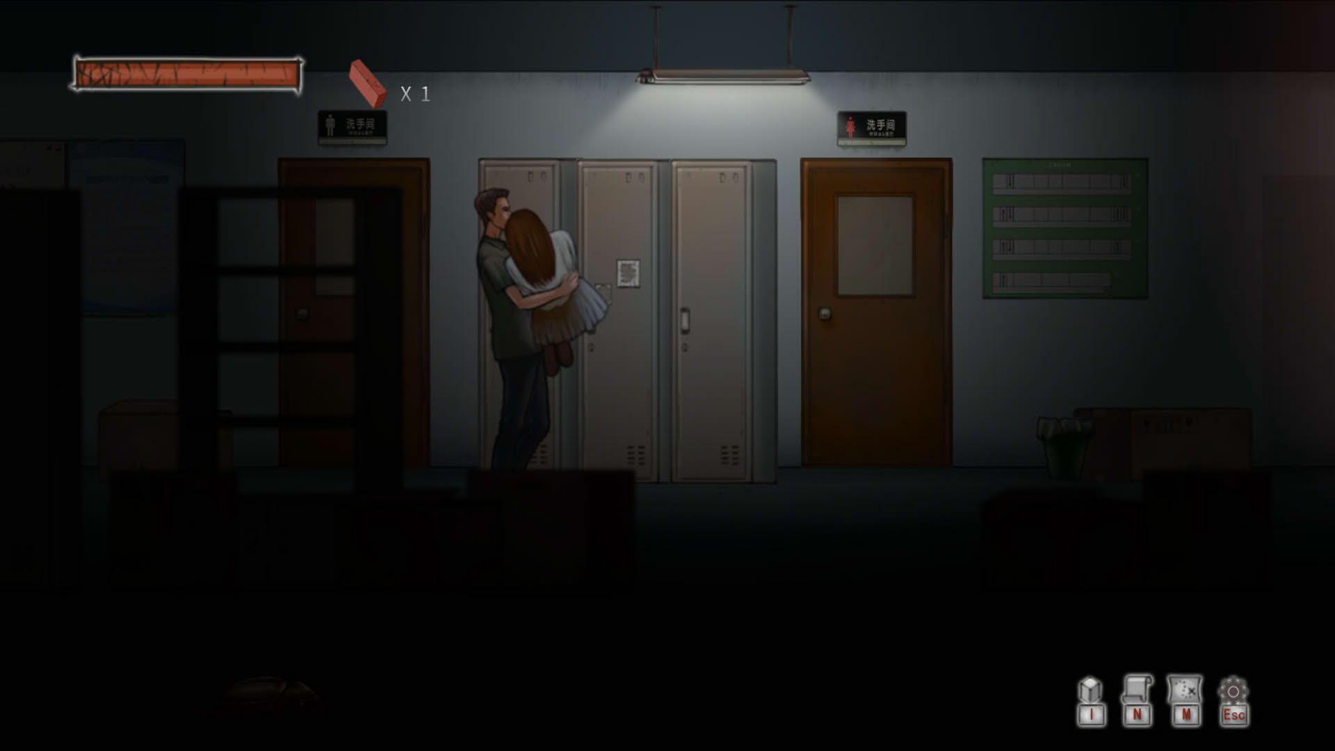 Screenshot for The Last Journey: 19 Shengli Road