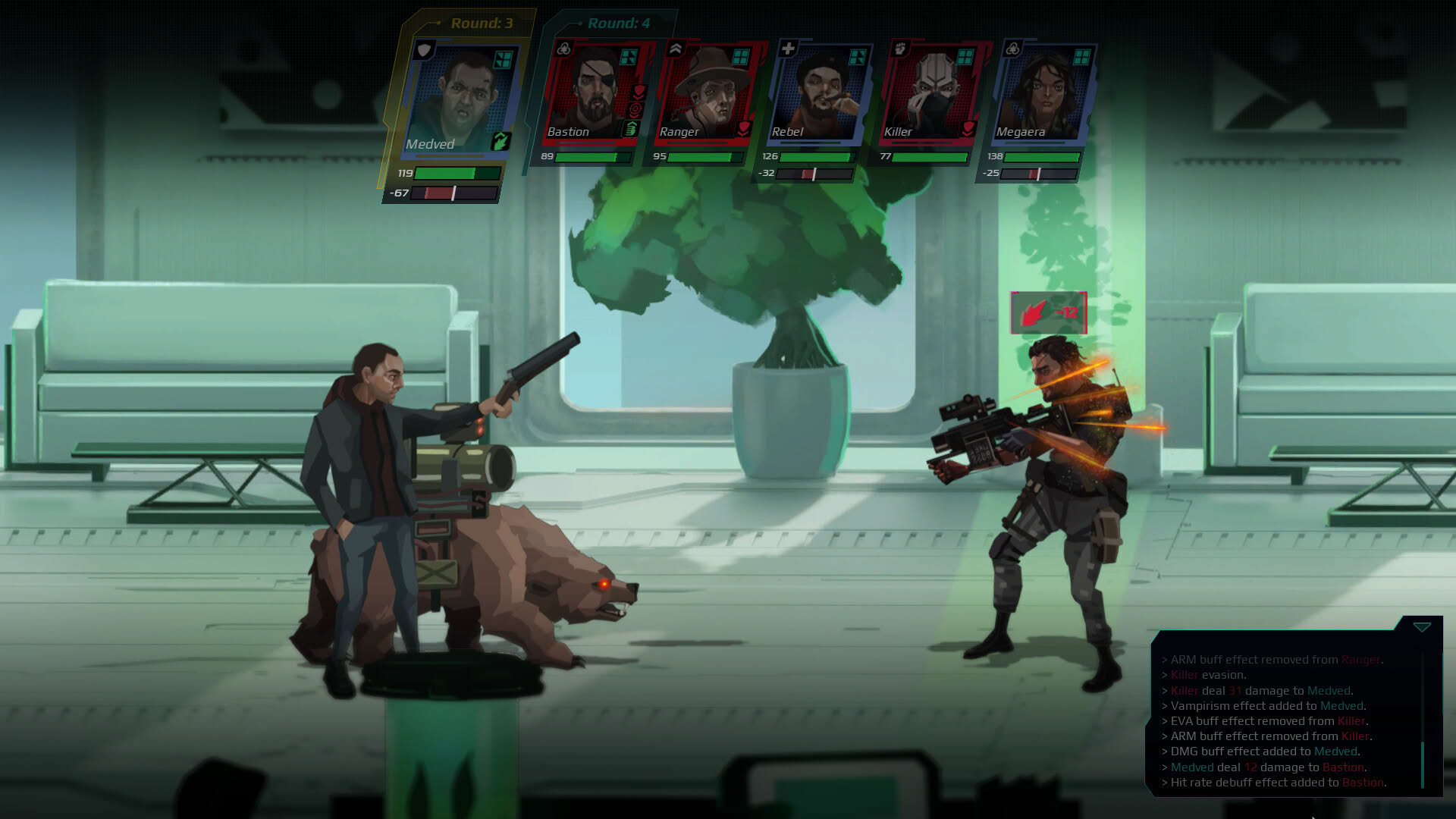 Screenshot for Twilight Wars