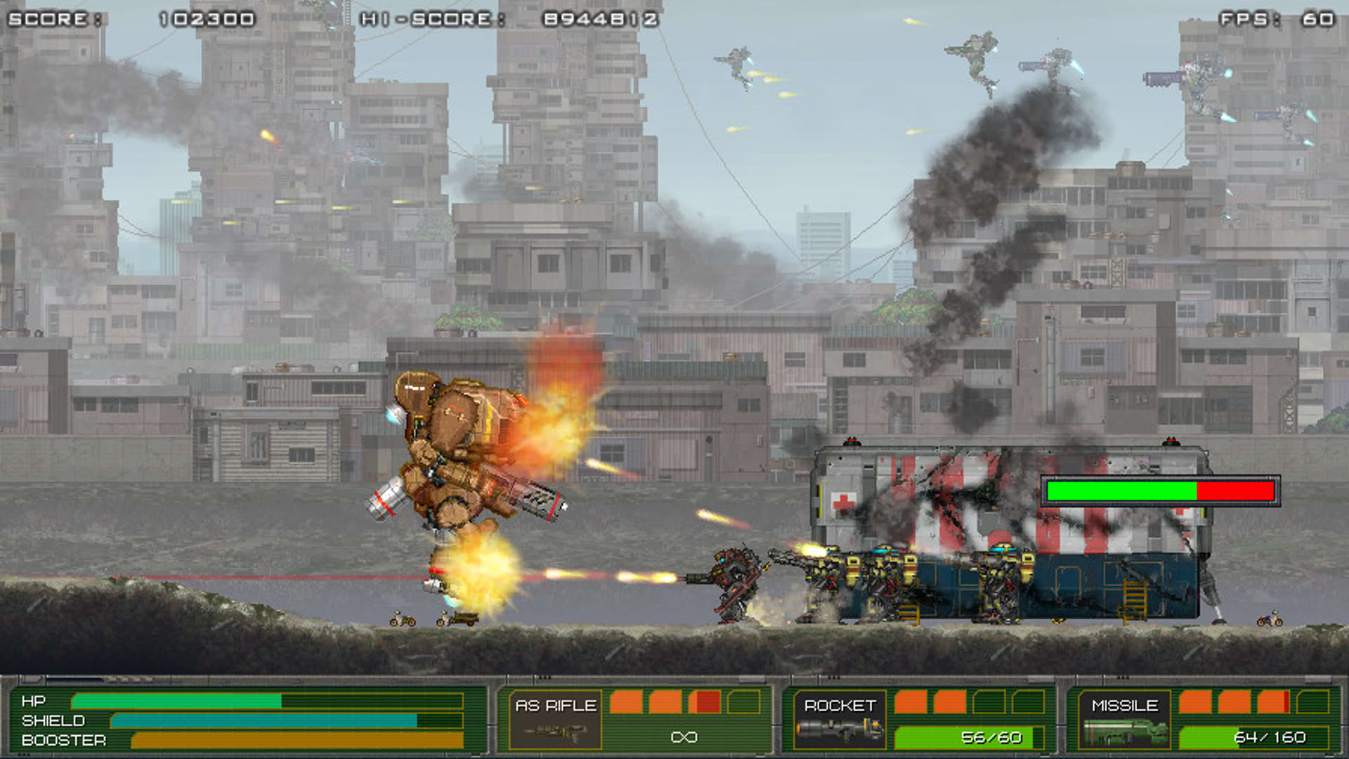 Screenshot for Mechblaze