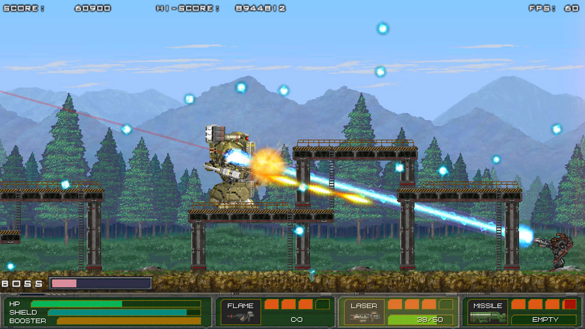 Screenshot for Mechblaze