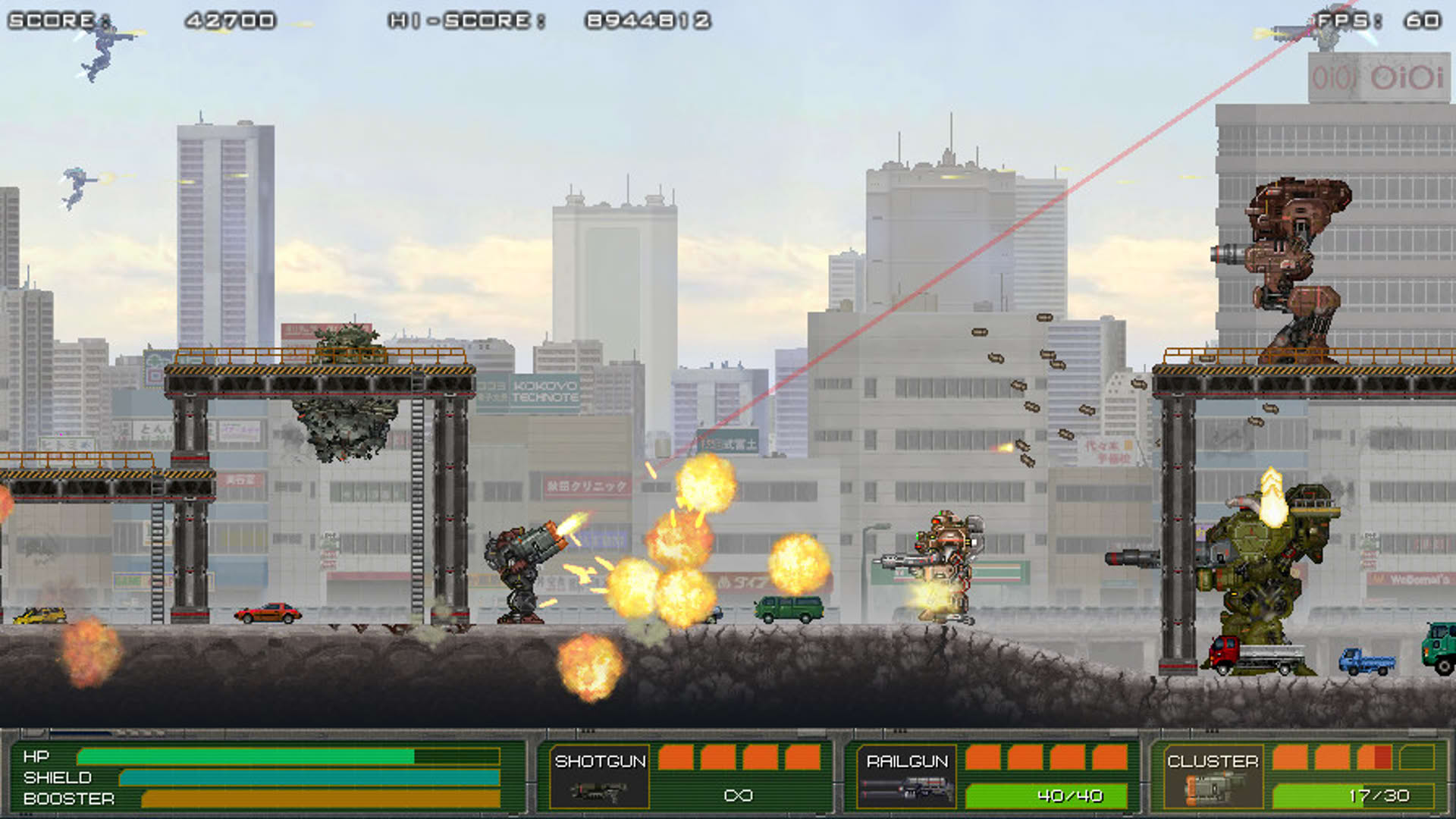 Screenshot for Mechblaze