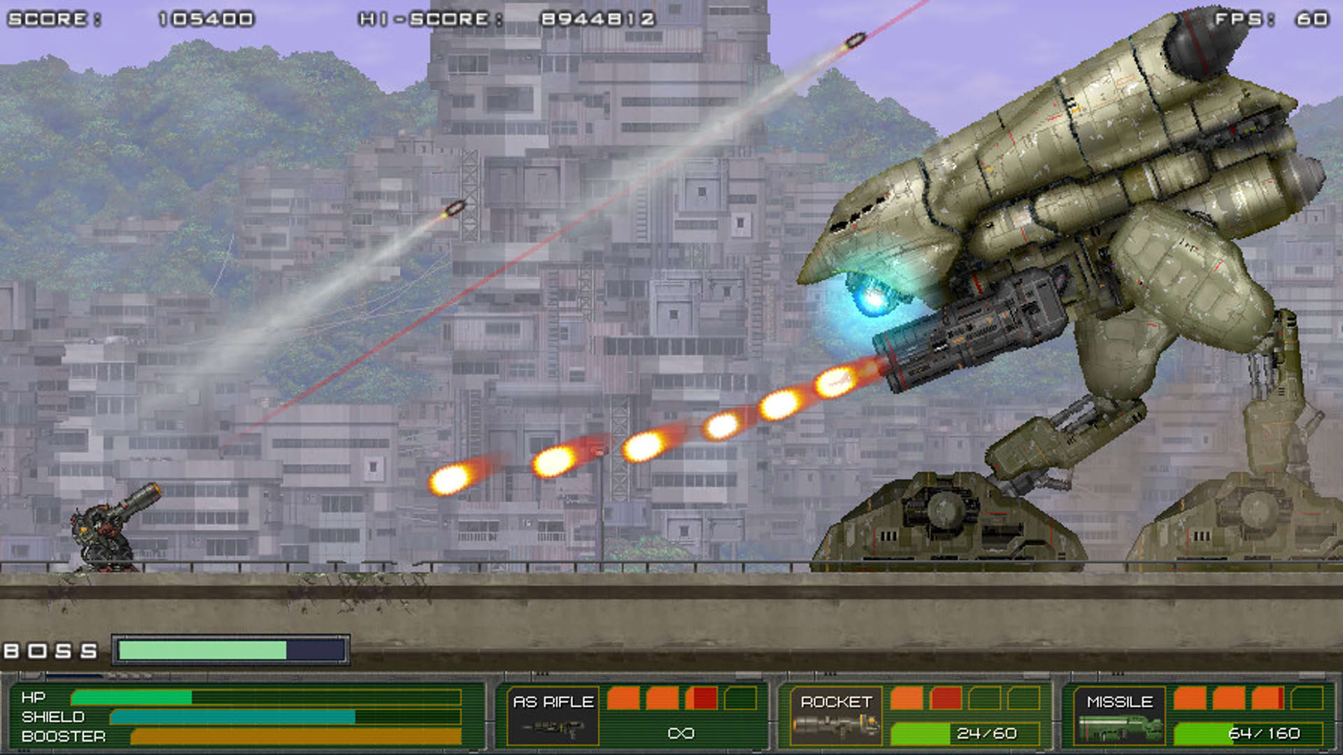 Screenshot for Mechblaze