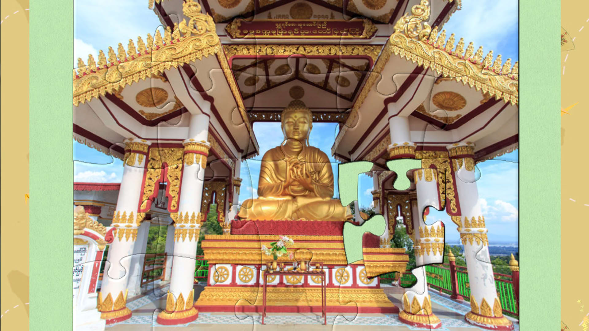Screenshot for 1001 Jigsaw: World Tour - Asia