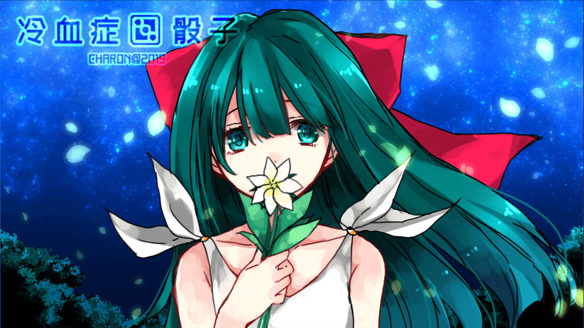 Screenshot for Lěngxiě Zhèng Shǎizǐ