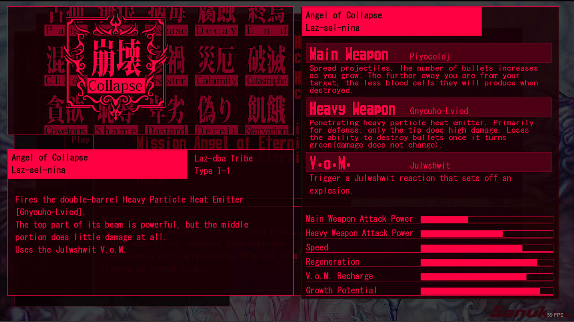 Screenshot for Angel at Dusk