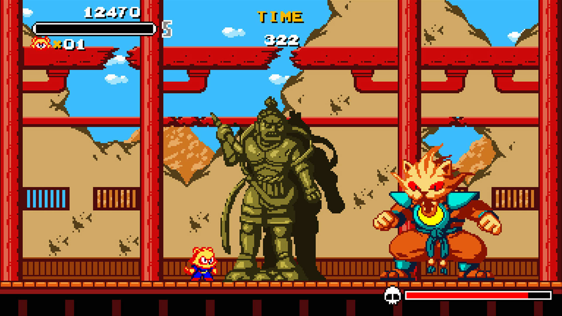 Screenshot for Tanuki Justice