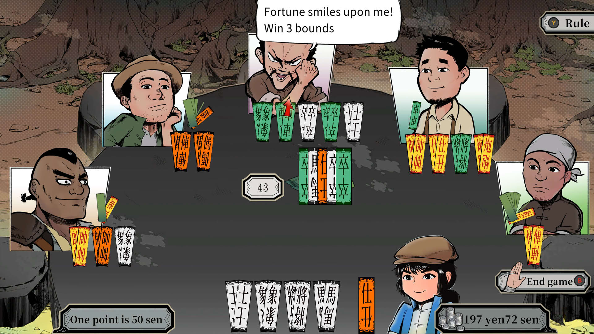 Screenshot for The Legend of Tianding