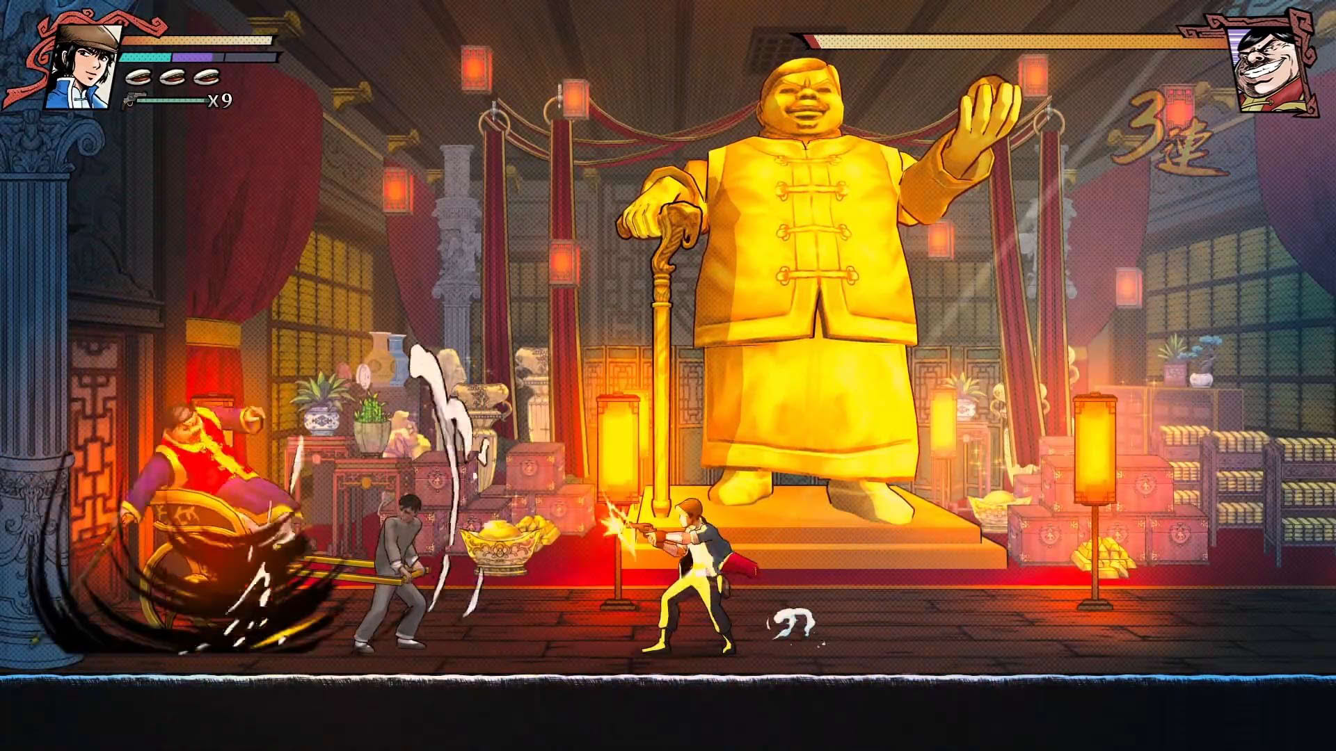 Screenshot for The Legend of Tianding