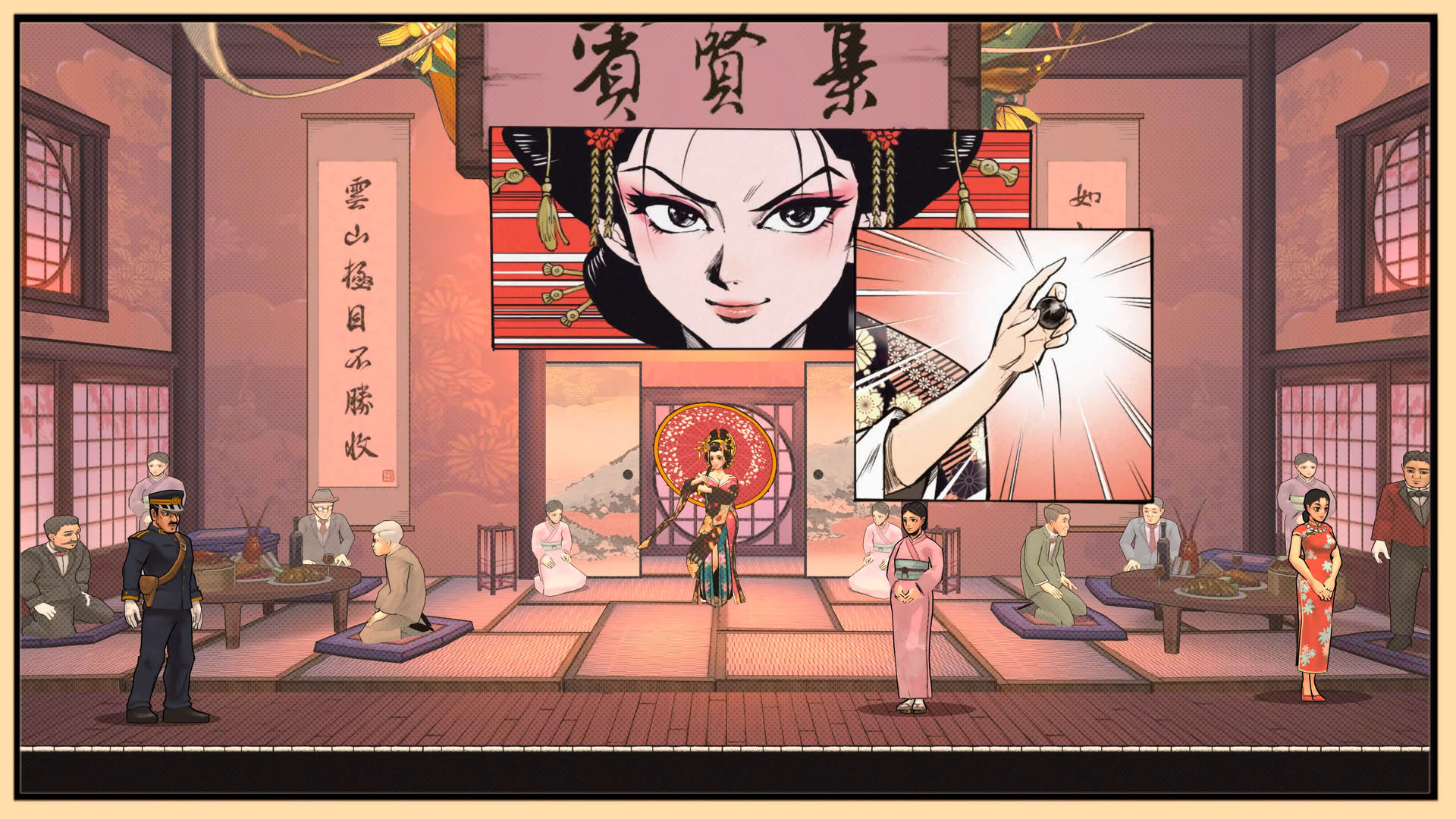 Screenshot for The Legend of Tianding