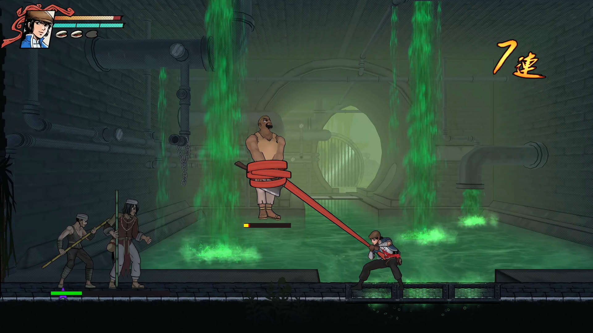 Screenshot for The Legend of Tianding