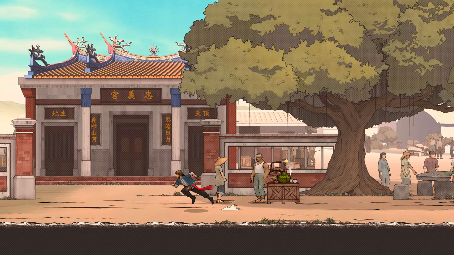 Screenshot for The Legend of Tianding