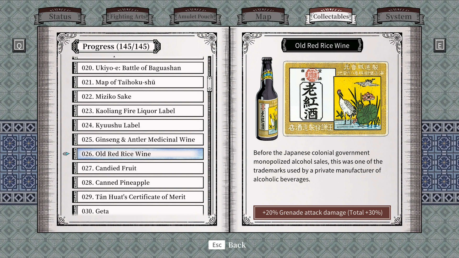 Screenshot for The Legend of Tianding