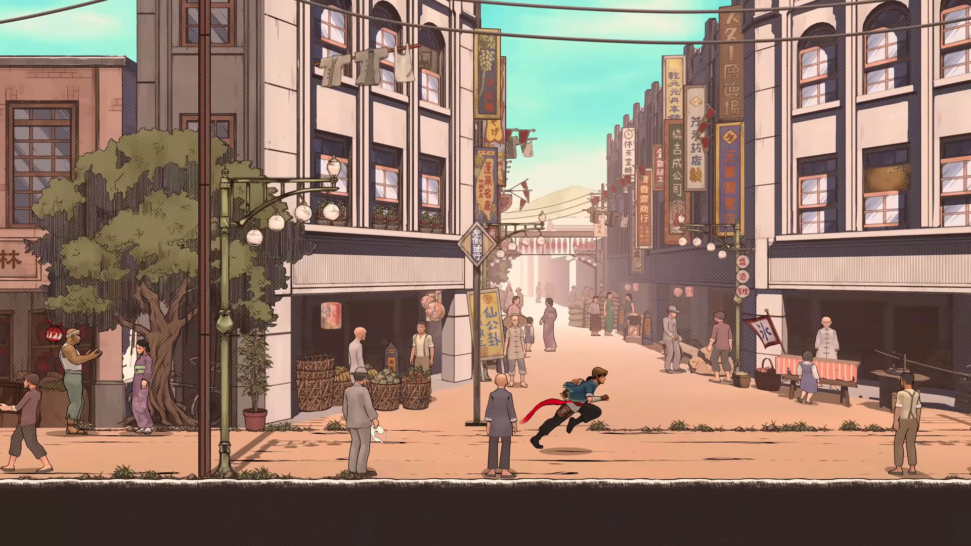 Screenshot for The Legend of Tianding